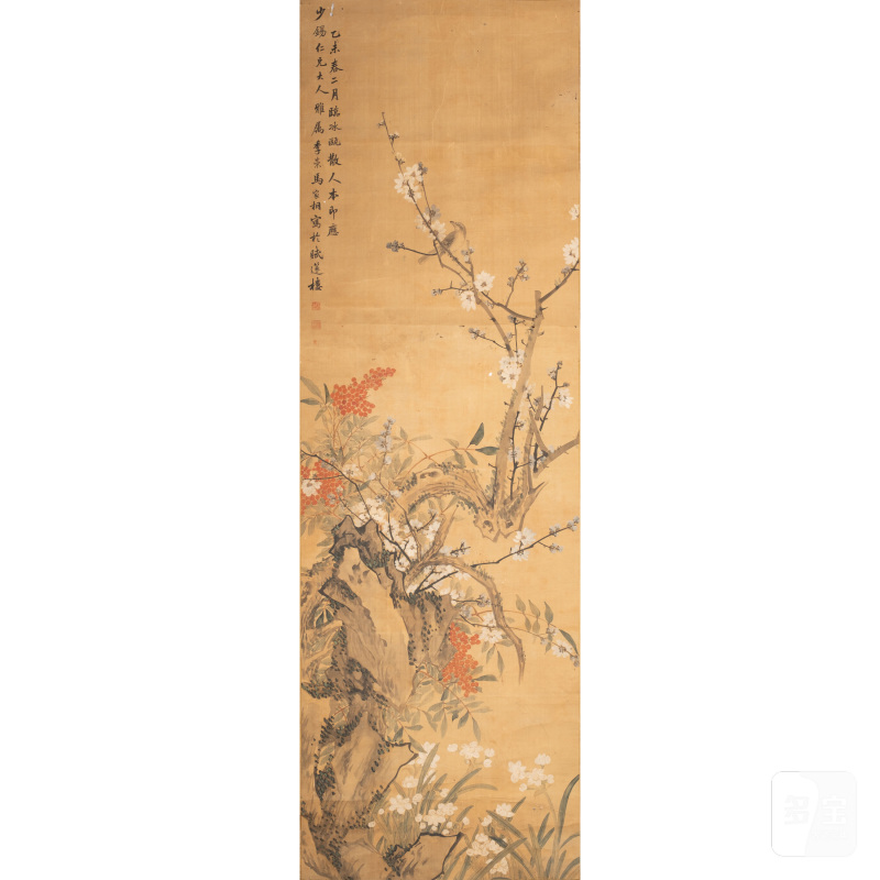    馬家桐花鳥軸 - 图1